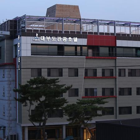 Daebudo Tourist Hotel Ansan Dış mekan fotoğraf