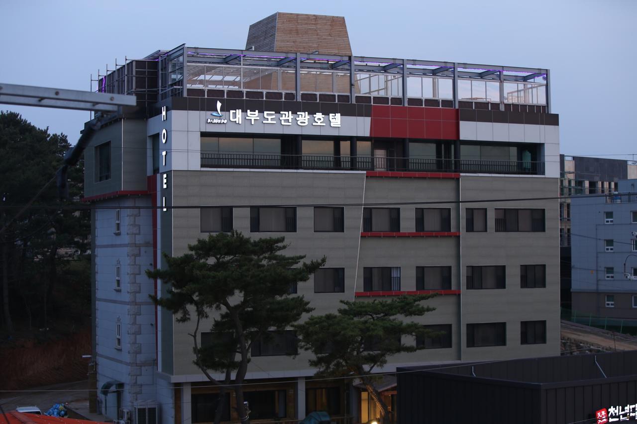 Daebudo Tourist Hotel Ansan Dış mekan fotoğraf